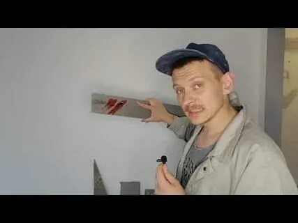 Приклеенный почему е