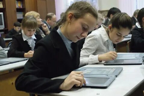 Лицей 67 иваново