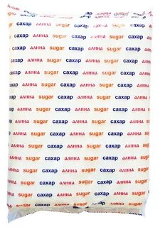 Сахара экспресс