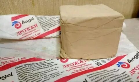 Дрожжи после