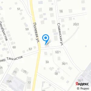 1 полевая 30
