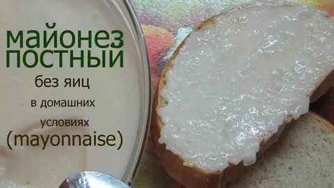 Что приготовить с молоком без яиц