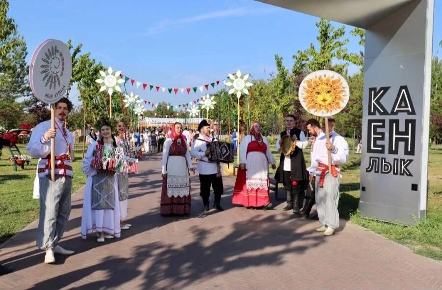 Славянская культура. Slavic holiday. Купальский хоровод. Ивана купала зеленодольск. Праздник ивана купала зеленодольск.