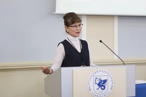 Педагогика рао