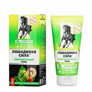 Лошадиная сила аналоги