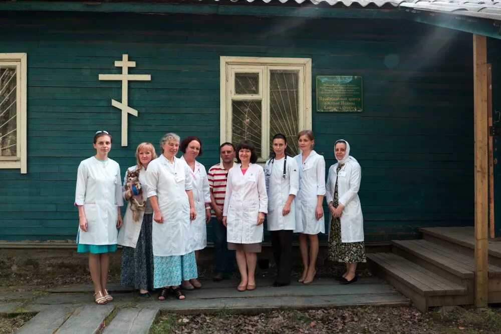 Христианский врач. Эмблема сообщества православных врачей. Православный врач. Эмблема сообщества православных врачей. Церковь врачам.