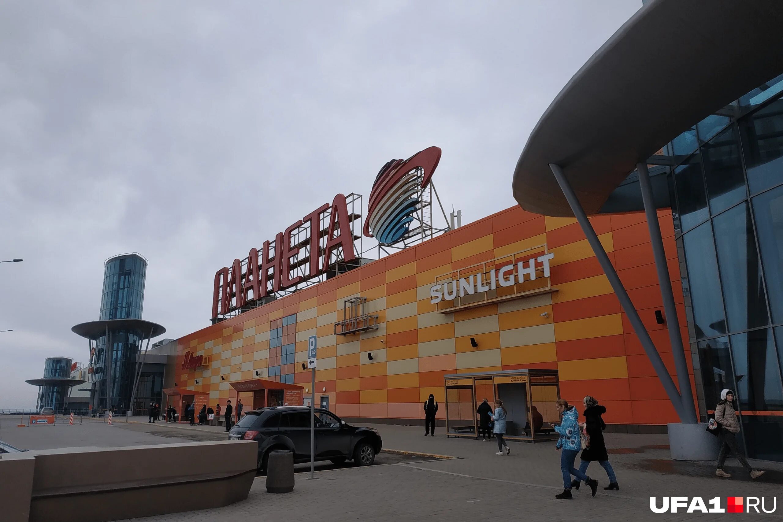 Закроют ли тц на карантин. Закрыли ли тц. Торговый центр карантин. Закроют ли тц на карантин. Торговые центры иностранные бренды.