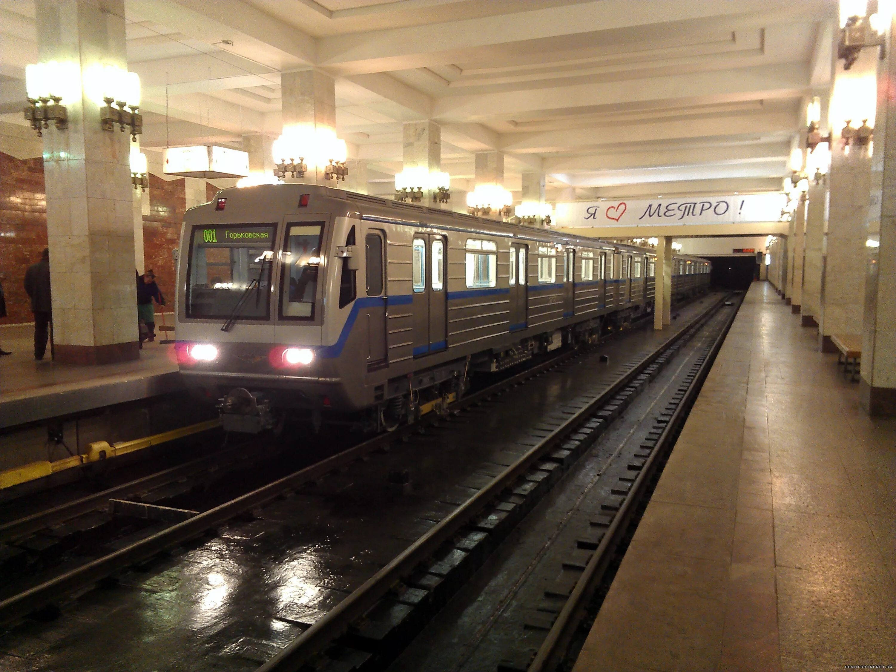 Метровагон номерной 81 717. 6 кабина. 6 вагон метро. 81-717. 5м.