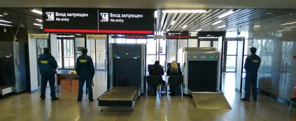 Транспортная безопасность юга. Подразделение транспортной безопасности. транспортная безопасность ржд. охранник транспортная безопасность. птб транспортная безопасность.