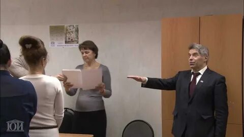 Юридический институт рут