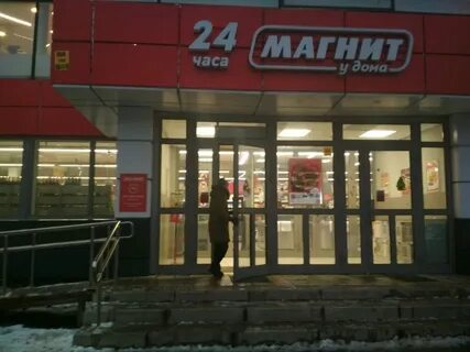 Бухарестская улица 43