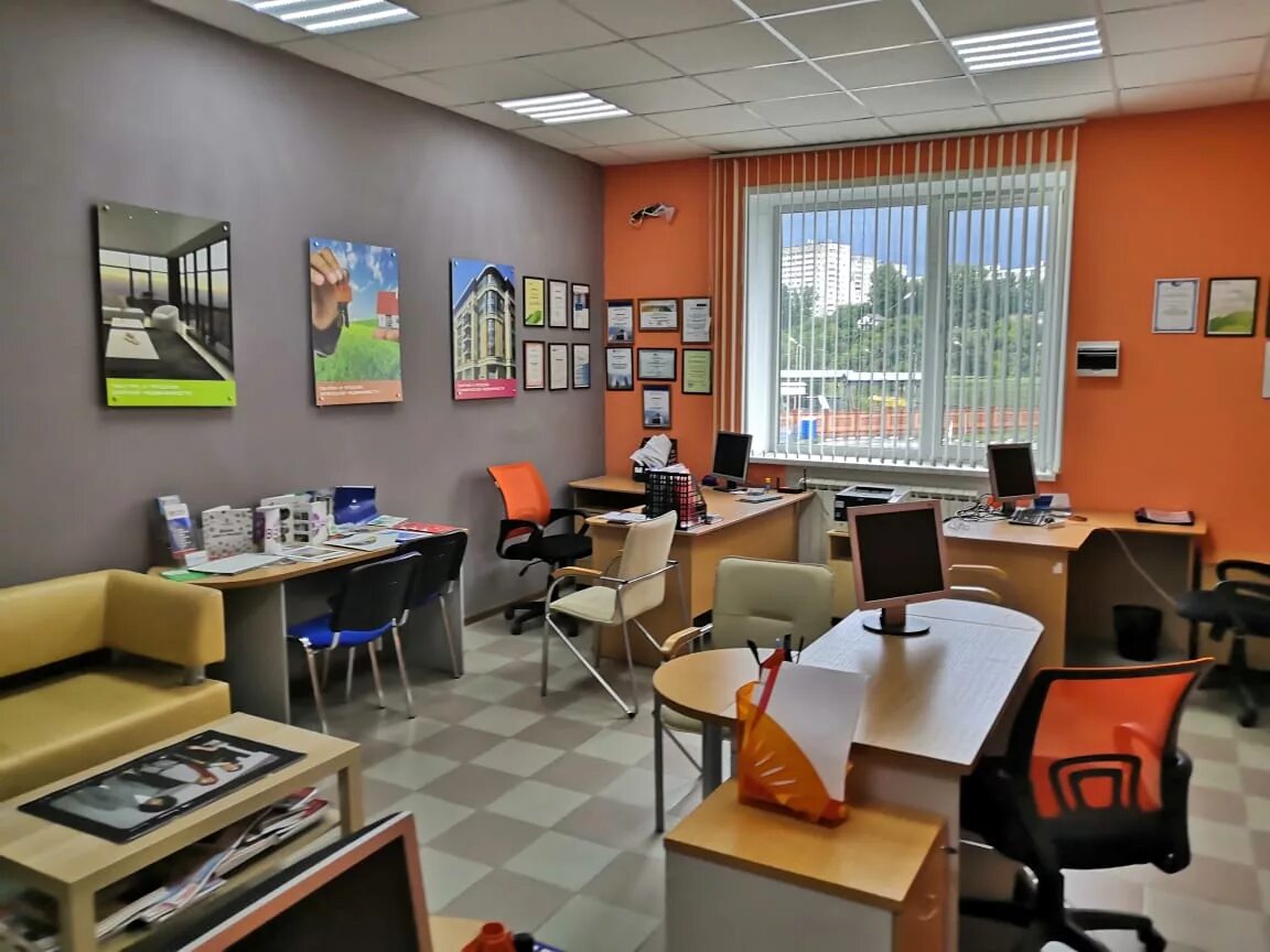 Казань офис продаж. Офис казань. офис вк. кабинет казань. it офисы в казани.