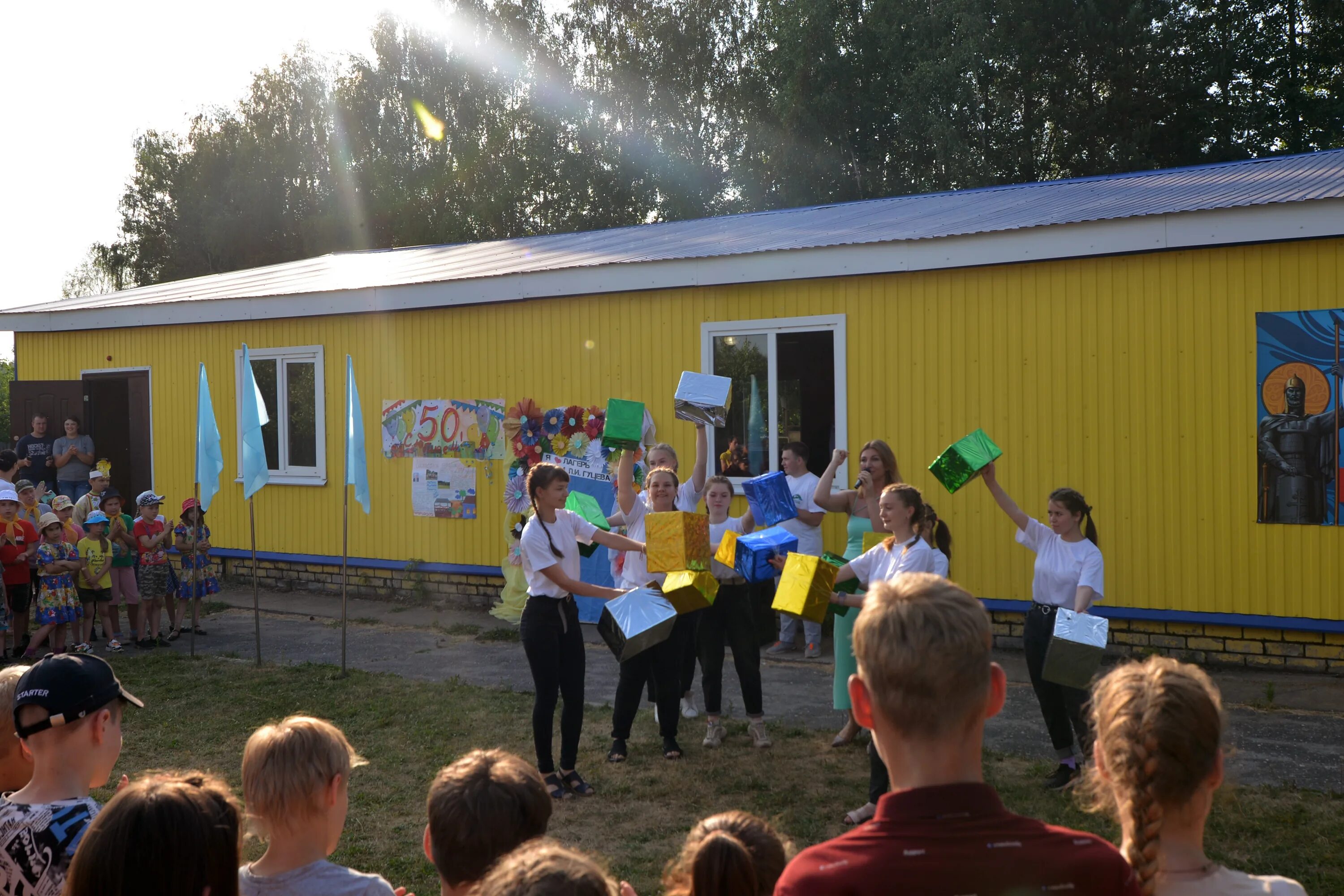 Дол городецкого района. Лагерь им Гуцева Городецкий район. Лагерь п. и. Гуцева Городецкий район. Лагерь Солнечный Городецкий. Городец лагерь Гуцева.