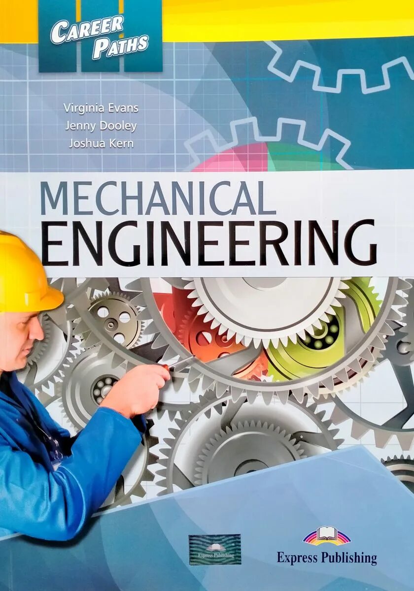 Engineering книги. Книги Машиностроение. Учебник Engineering. Engineer учебник. Engineering career