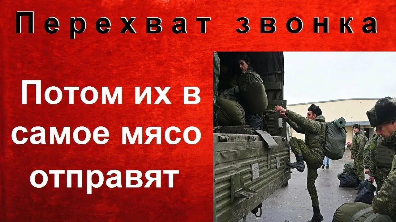 Мобилизационный возраст в россии. Спортсмен в мобилизации. Денежное пособие для военнослужащих по мобилизации. Когда ждать вторую мобилизацию. Военнослужащие россии.
