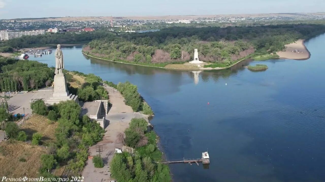 Парк у реки волгоград красноармейский. Красноармейская набережная волгоград. набережная в красноармейском районе волгограда.