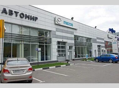 Дмитровское шоссе 98 стр 1