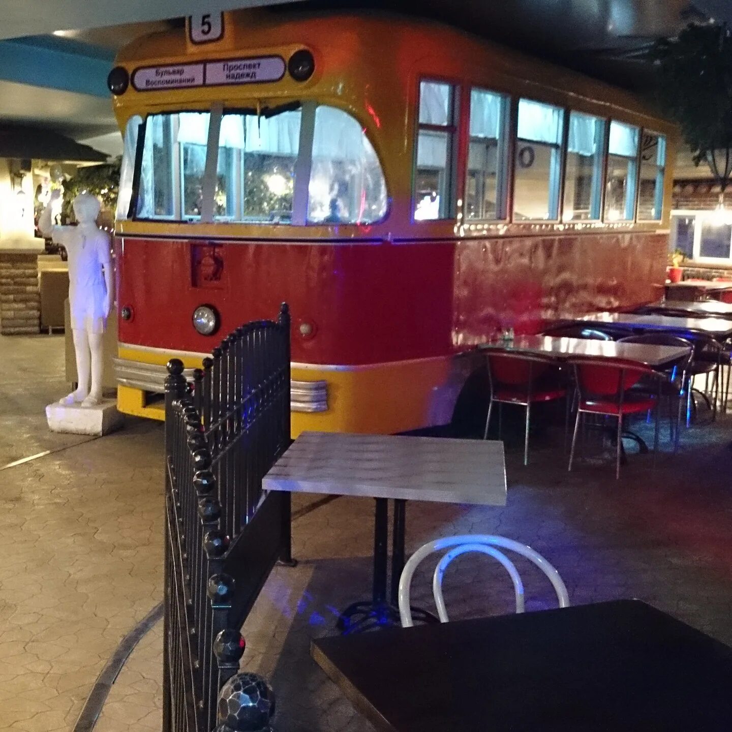 Ресторан акбузат уфа. Маршала казакова 12/2 ресторан бульвар. Трактир бульвар на акбузате уфа. Трактир бульвар. Трактир бульвар уфа.