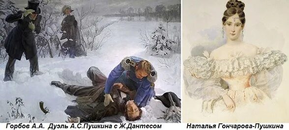 Литературные однофамильцы: что писали знаменитости, которых все вечно путают - М