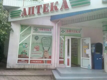 Ул куйбышева 17а