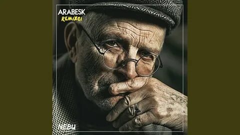Дед интересуется
