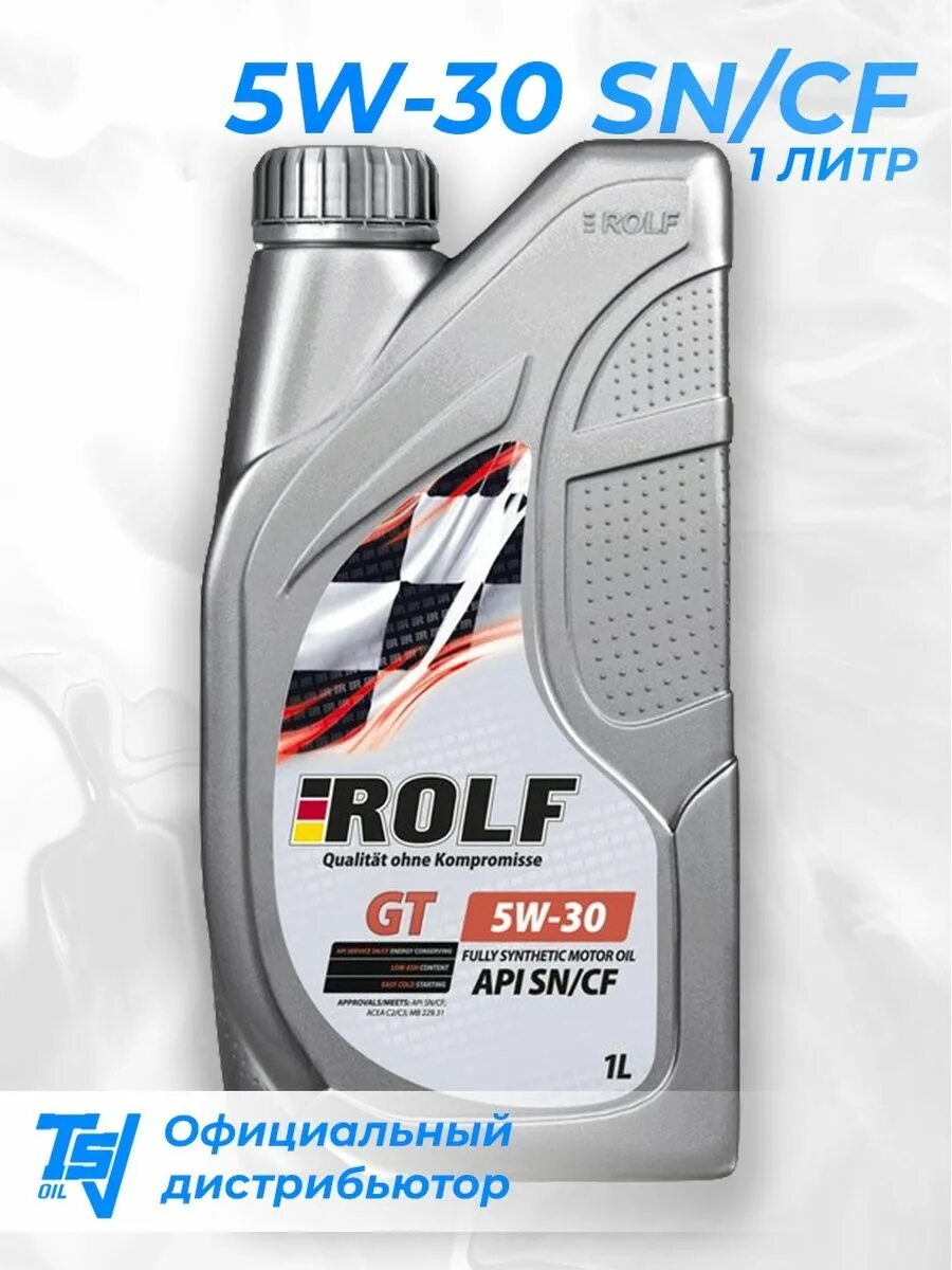 Rolf gt 5w 30 sn. Rolf gt 5w30 4л. Rolf gt 5w-40. Rolf gt 5w-30. Rolf gt 5w30 SN/CF.