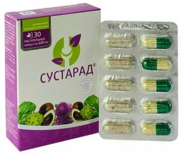 Сустарат