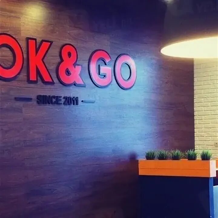 Wok go Казань. Gogo кафе Москва. Кафе Сирия Казань. Жива go Казань.