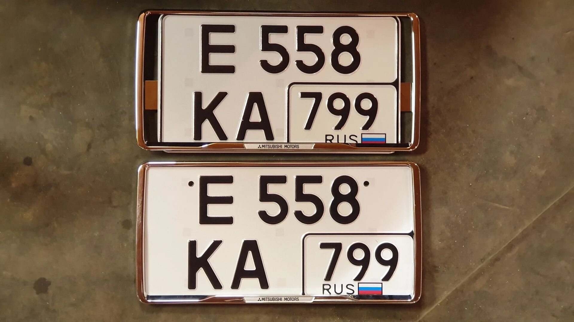 Тип 1 номер 64. Размер номерного знака в японии. размеры квадратного гос номера. размер японского номера. японский номерной знак размер.