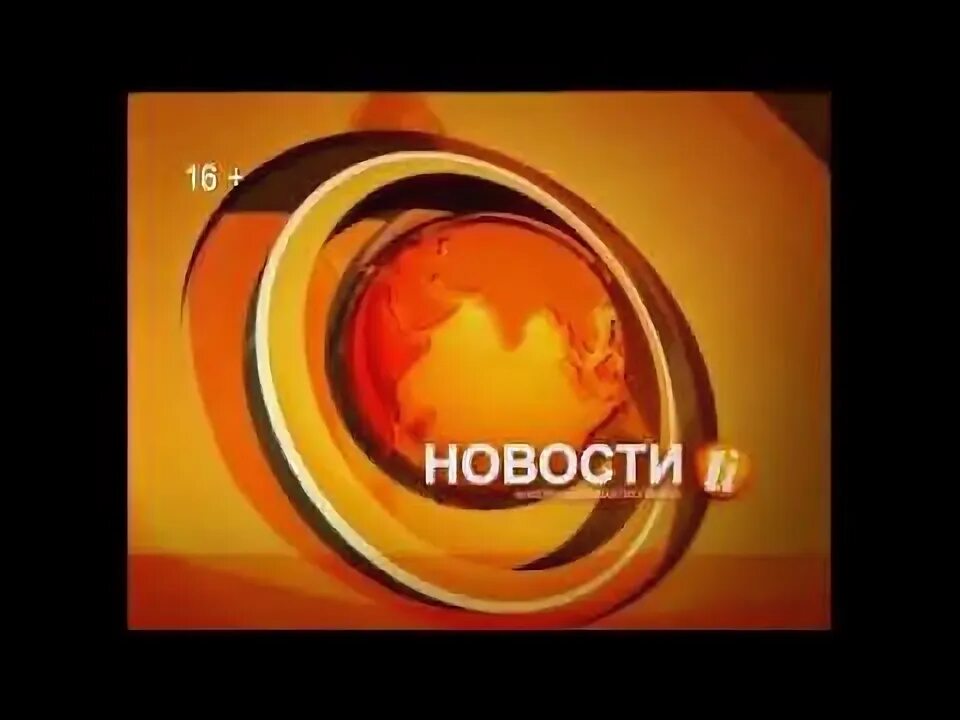 Нефтеюганск трк юганск. Интелком нефтеюганск. &quot;трк интелком&quot; нефтеюганск. &quot;трк интелком&quot; нефтеюганск студия. &quot;трк интелком&quot; нефтеюганск поляков.