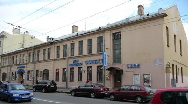Сампсониевский 84. Малый сампсониевский 2. малый сампсониевский проспект, 2. дк первомайский санкт-петербург большой сампсониевский 37. малый сампсониевский дом 2.