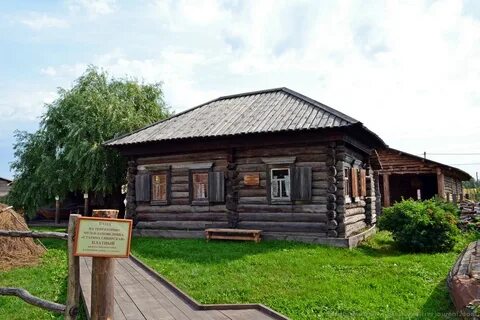 Сайт старины сибирской