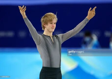 Фигурное тест