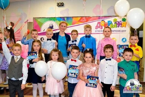 Курск в курсе