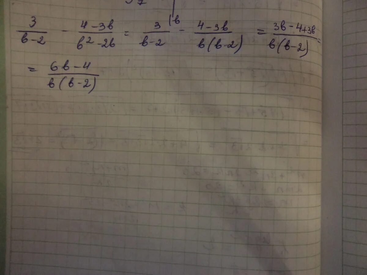 2b b ответ. 4-3b/b2-2b+3/b-2 представить в виде дроби. Представьте в виде дроби 5b-2/5b-b2-3/b2. 3 A B ⋅ ( A 2 − 4 A B + B 2 ) .. Представьте в виде дроби b2-4/b2+4b+4.