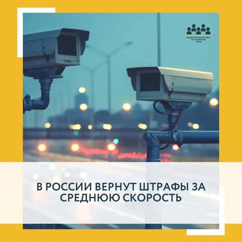 ПДД 2024. Изменения в ПДД 2024. ПДД 2024 тетрадь. Изменения правил ПДД 2024. Изменения в билетах пдд 2024