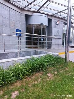 новатэк ул удальцова 2 фото