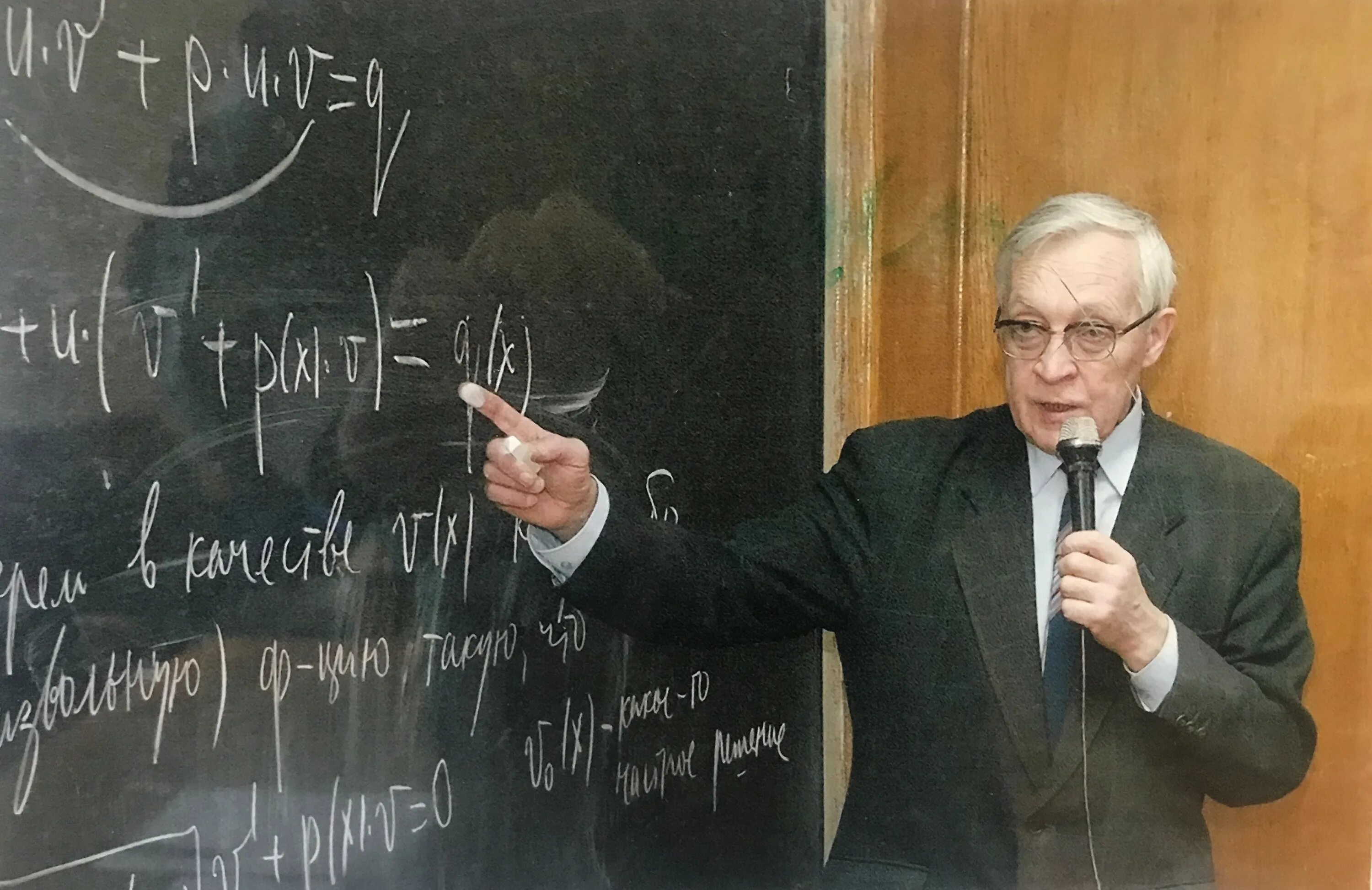 Мгу факультеты математика информатика. Кафедра математического анализа мехмат мгу.