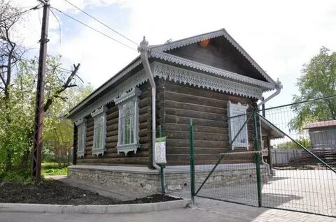 Ваш дом памятник