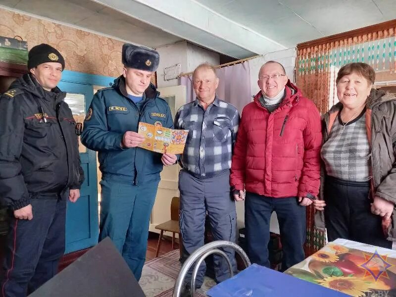 Прогноз лепель. Подслушано лепель.