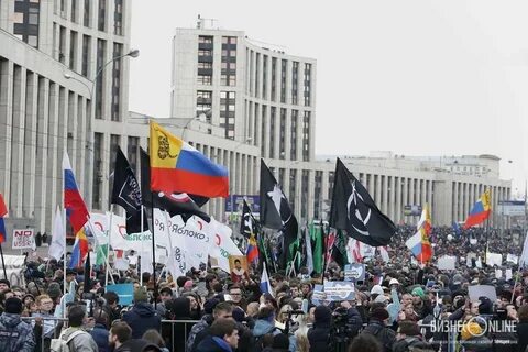 Москва без интернета