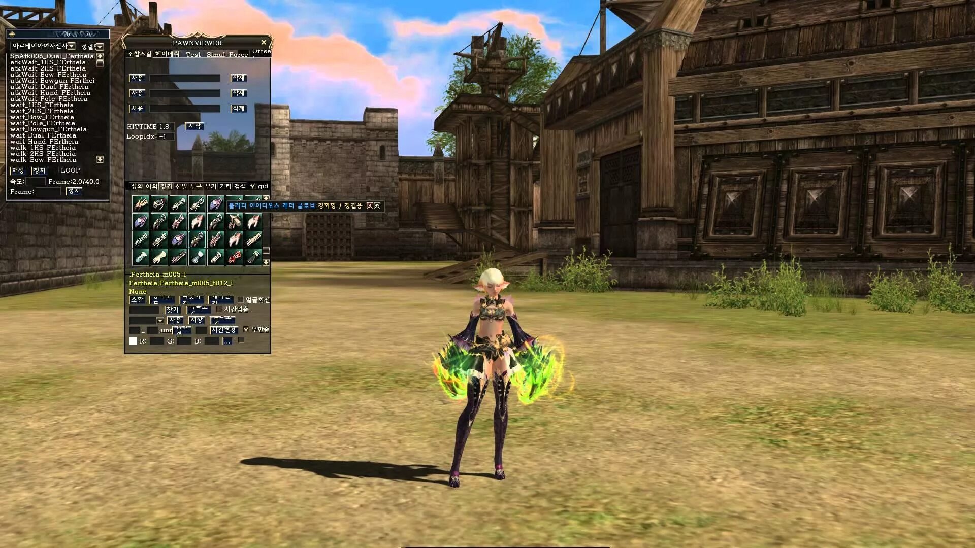 Карта ла2 интерлюд. Л2 тп. Л2 тп. Л2 тп. Линейка 2.