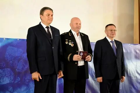 Награждение шахтера