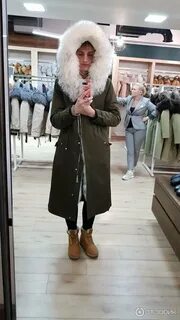 Магазин парок в москве