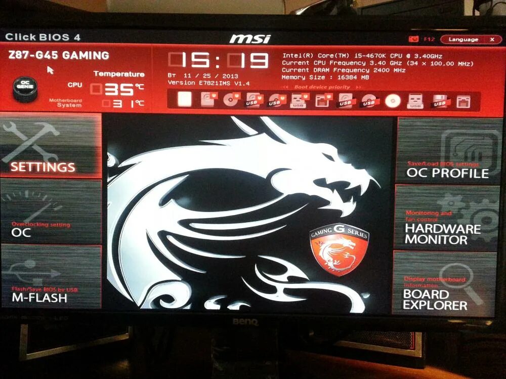 Msi click bios s. Msi 990fxa gaming биос. msi z87-gd65 gaming. msi обои дракон. обои на рабочий стол msi.
