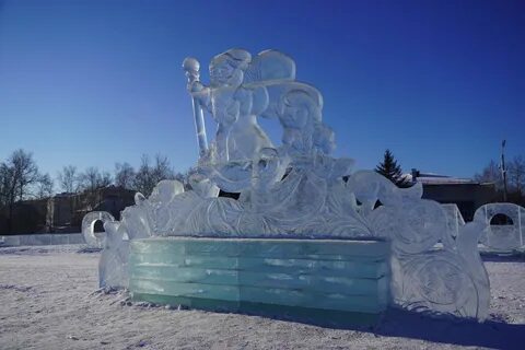 Свободная ледяная