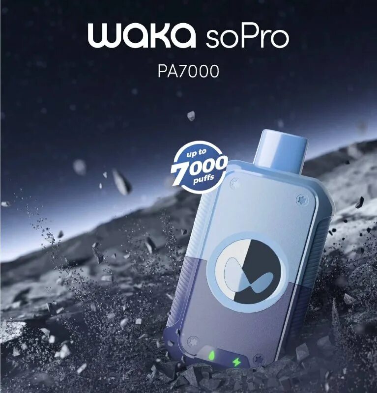 Waka одноразка 6000 вкусы. Waka 1000. Waka smash 6000 одноразка. Waka электронная сигарета одноразовая. Waka 1000.