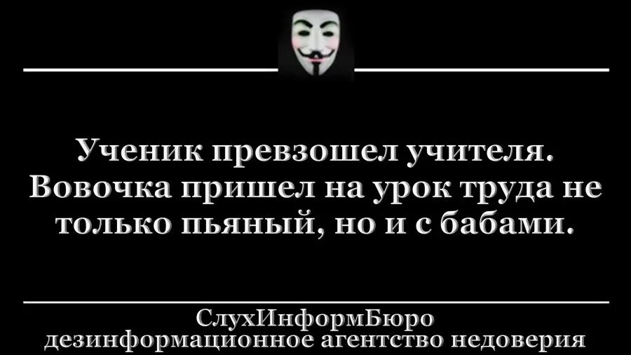 Школьник превзошел учительниц магии и стал богом. Школьник превзошел учительниц магии и стал богом