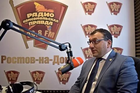 Правда ростов
