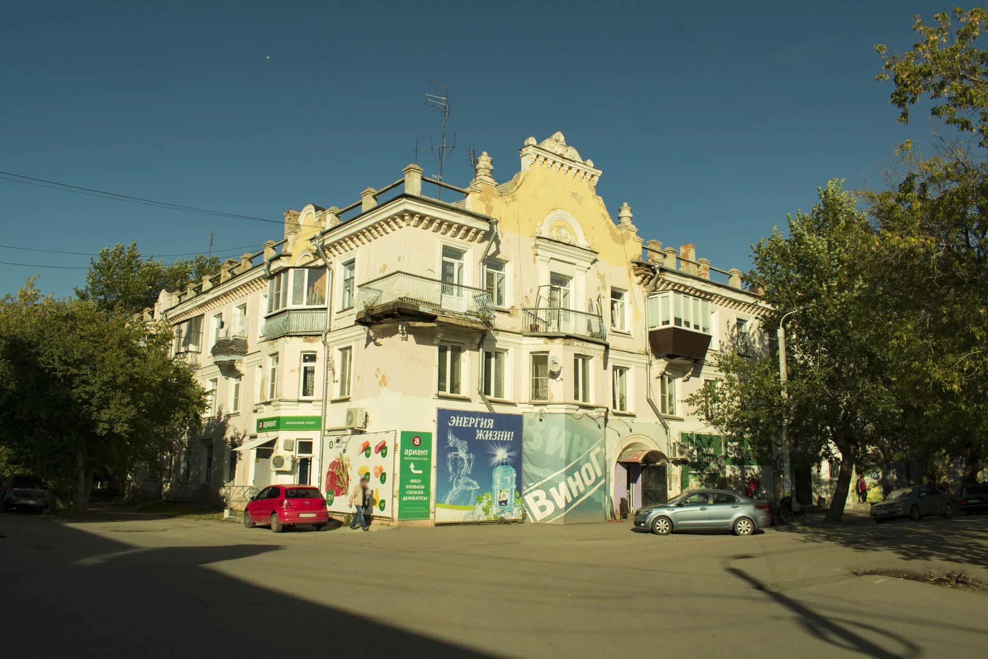 улица бажова 11 копейск. бажова, д. школа 4 копейск бажова. челябинская область г копейск пос бажова. сквер на бажова копейск.